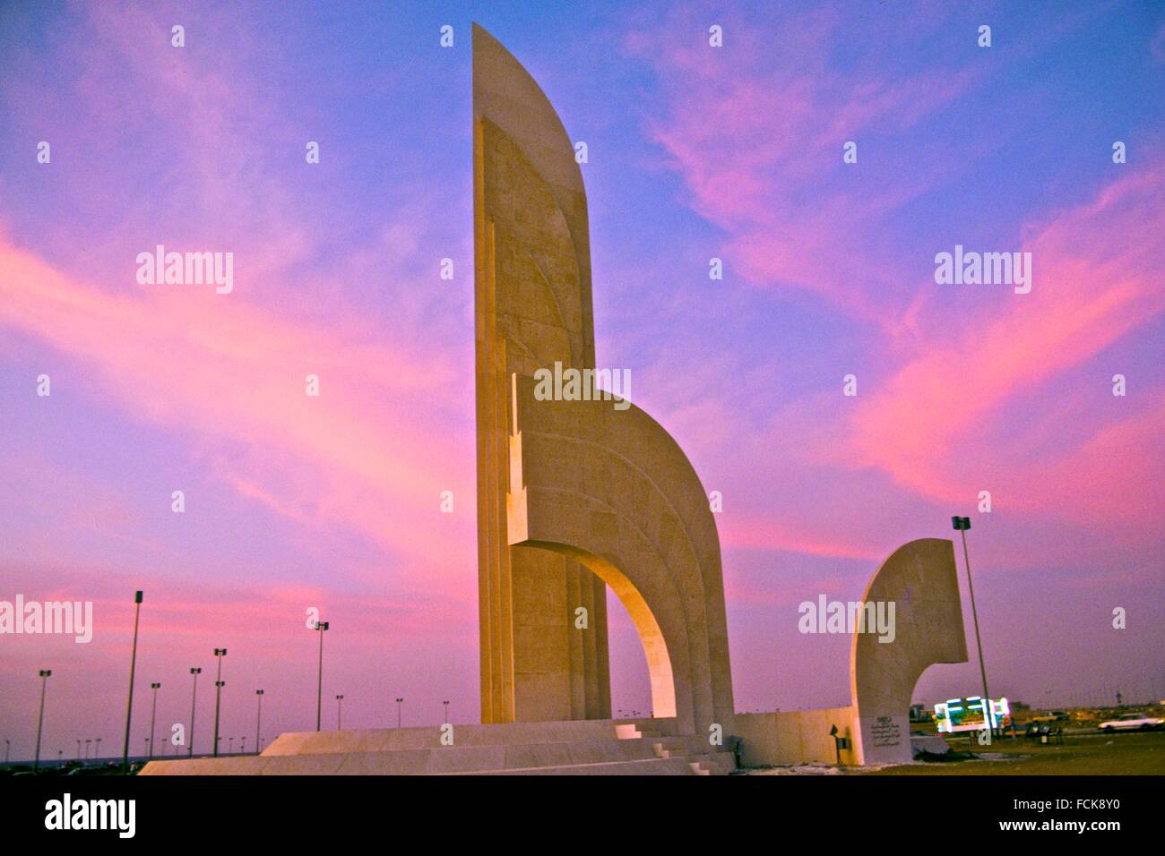 Sculpture on The Corniche. Jeddah, Saudi Arabia Stock Photo Alamy