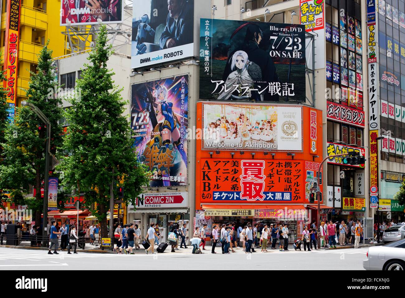Akihabara Tokyo Hi Res Stock Photography And Images Page 3 Alamy