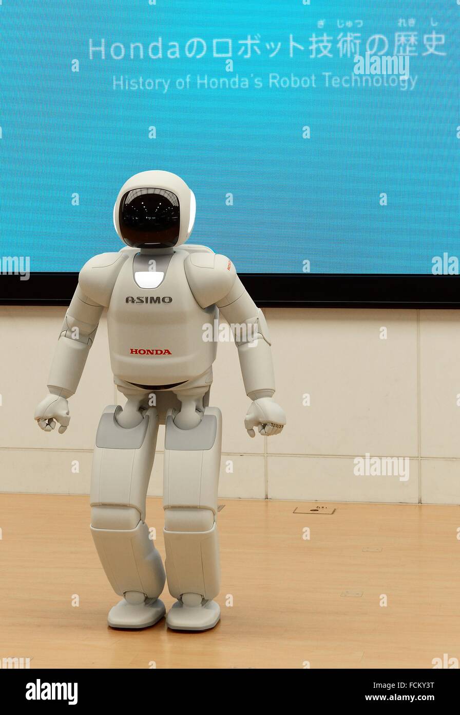 Honda asimo humanoid robot hi-res stock photography and images - Alamy
