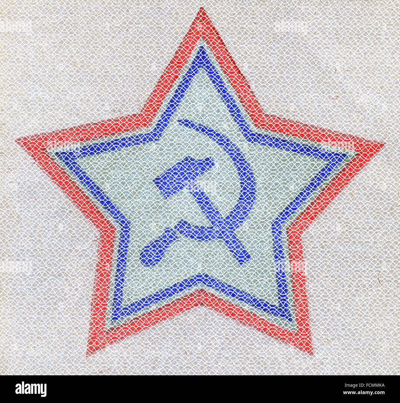Watermark Soviet Military Id Army Emblem Star Hammer And Sickle