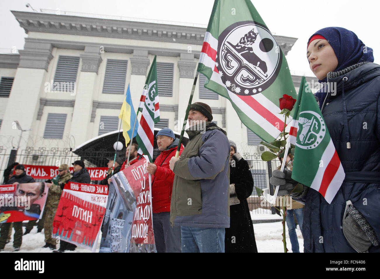 Kiev, Ukraine. 23rd Jan, 2016. Activicsts from different Ukrainian volunteer batalions, Chechen battalion behalf of Dzhokhar Dudayev, Georgian national legion and their supporters during a protest against the policies of Russian President Vladimir Putin in front the Russian Embassy in Kiev, Ukraine, 23 January, 2016. Credit:  Serg Glovny/ZUMA Wire/Alamy Live News Stock Photo