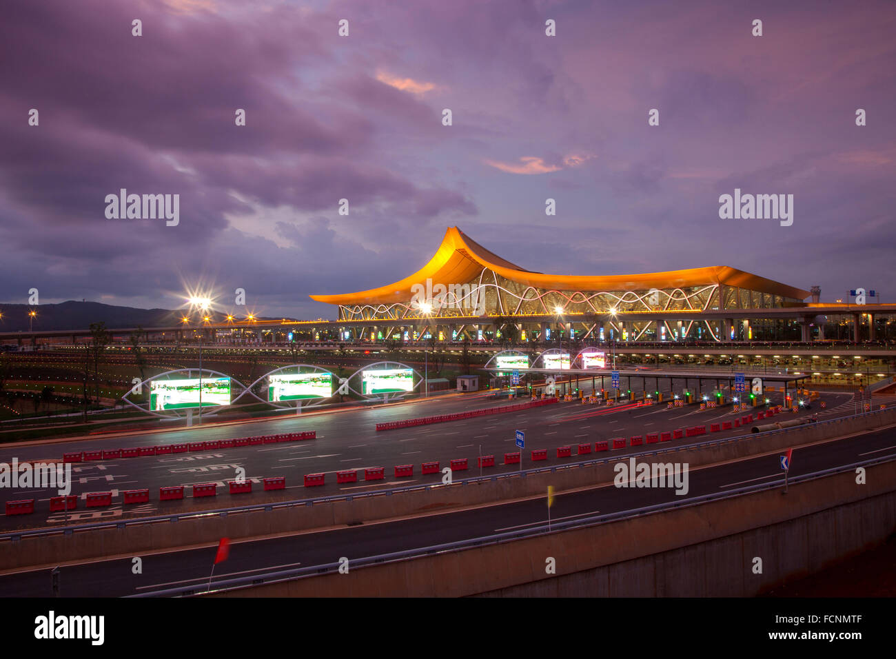 changshui International Airport Stock Photo