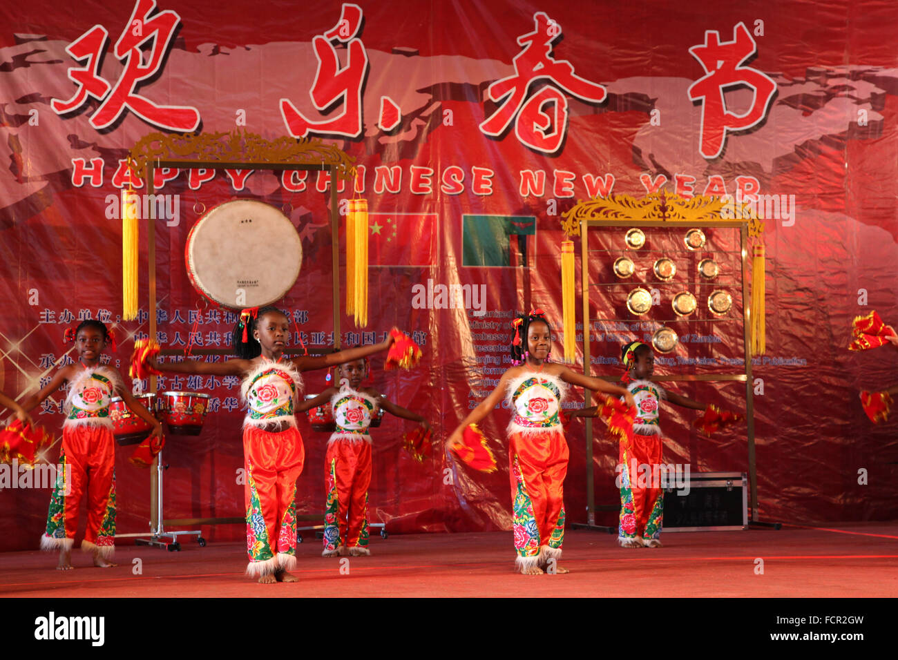 Lusaka, Zambia. 24th Jan, 2016. Zambian students dance during the