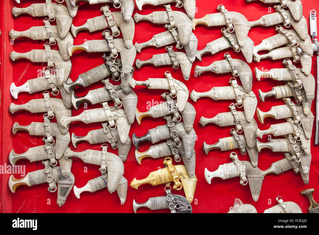 Traditional Omani khanjar dagger for sale in the souq of Nizwa. Sultanate  of Oman, Middle East Stock Photo - Alamy