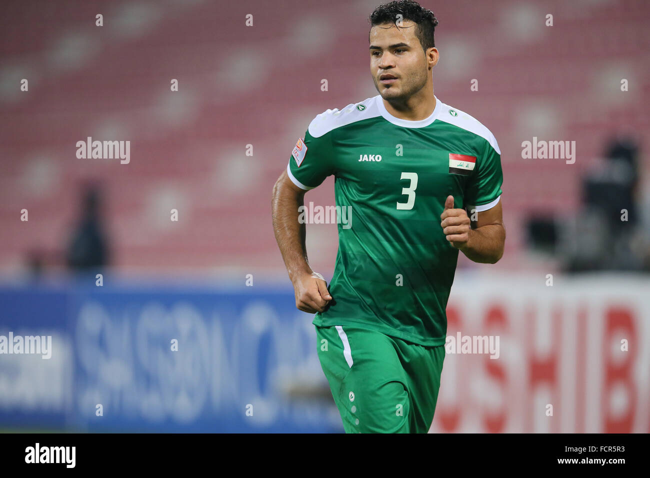Image result for Hamza Adnan iraq football player