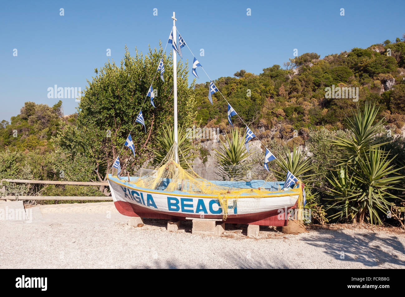 Fishboat at the Xigia beach on Zakynthos, Greece Stock Photo