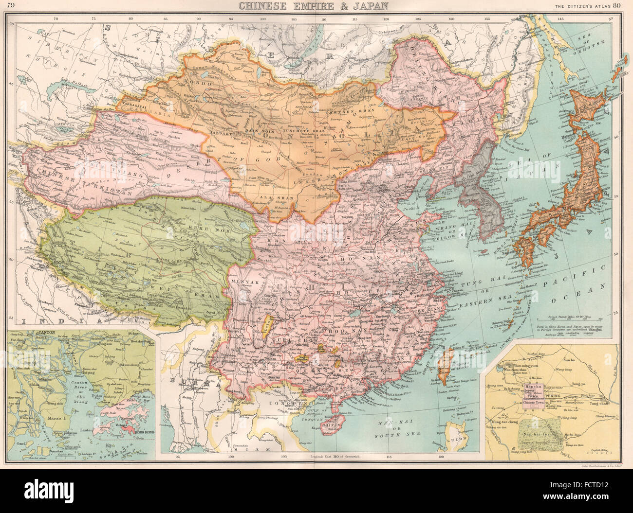 Chinese empire hi-res stock photography and images - Alamy