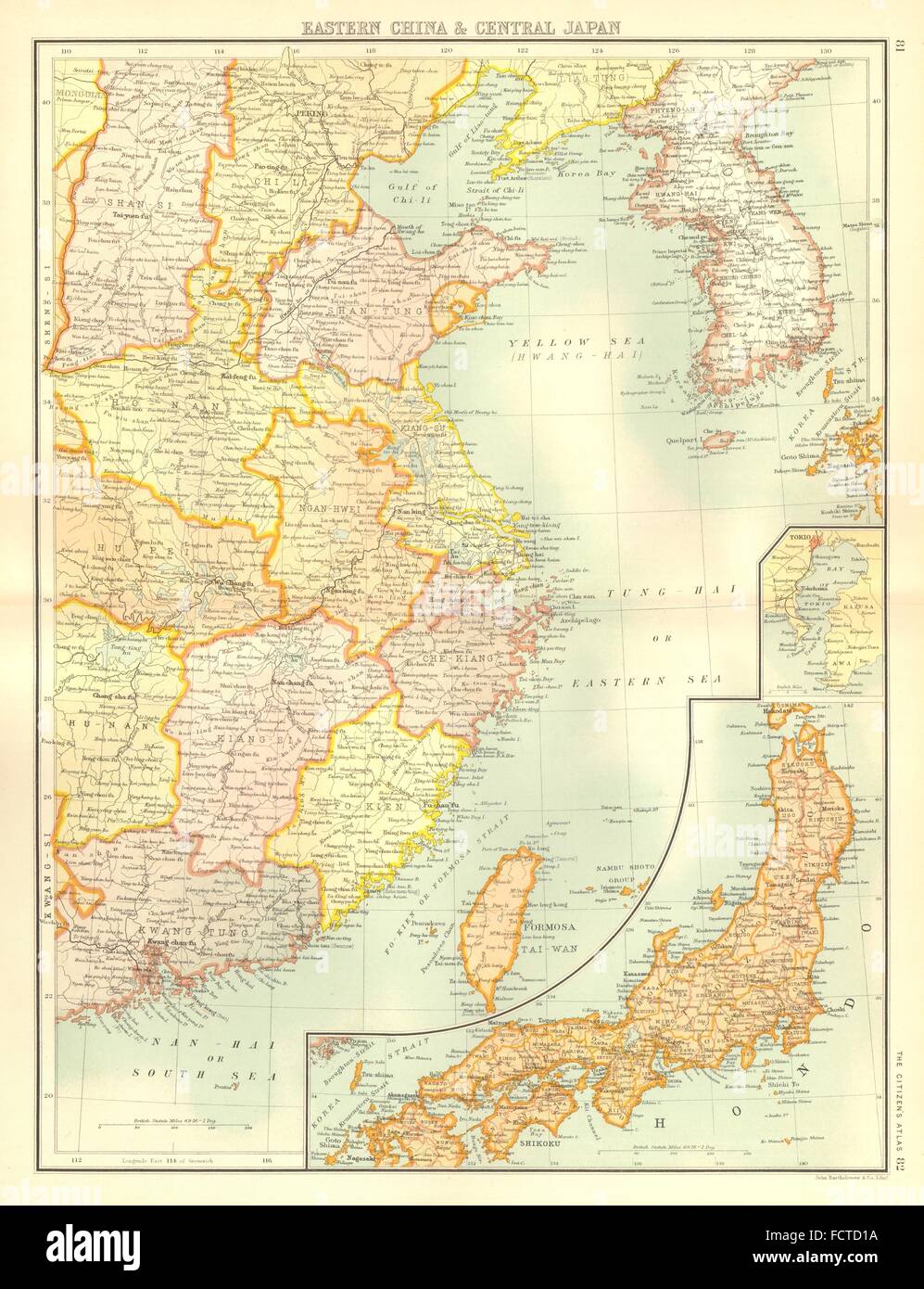 EAST ASIA: Eastern China Central Japan Korea. BARTHOLOMEW, 1898 antique map Stock Photo