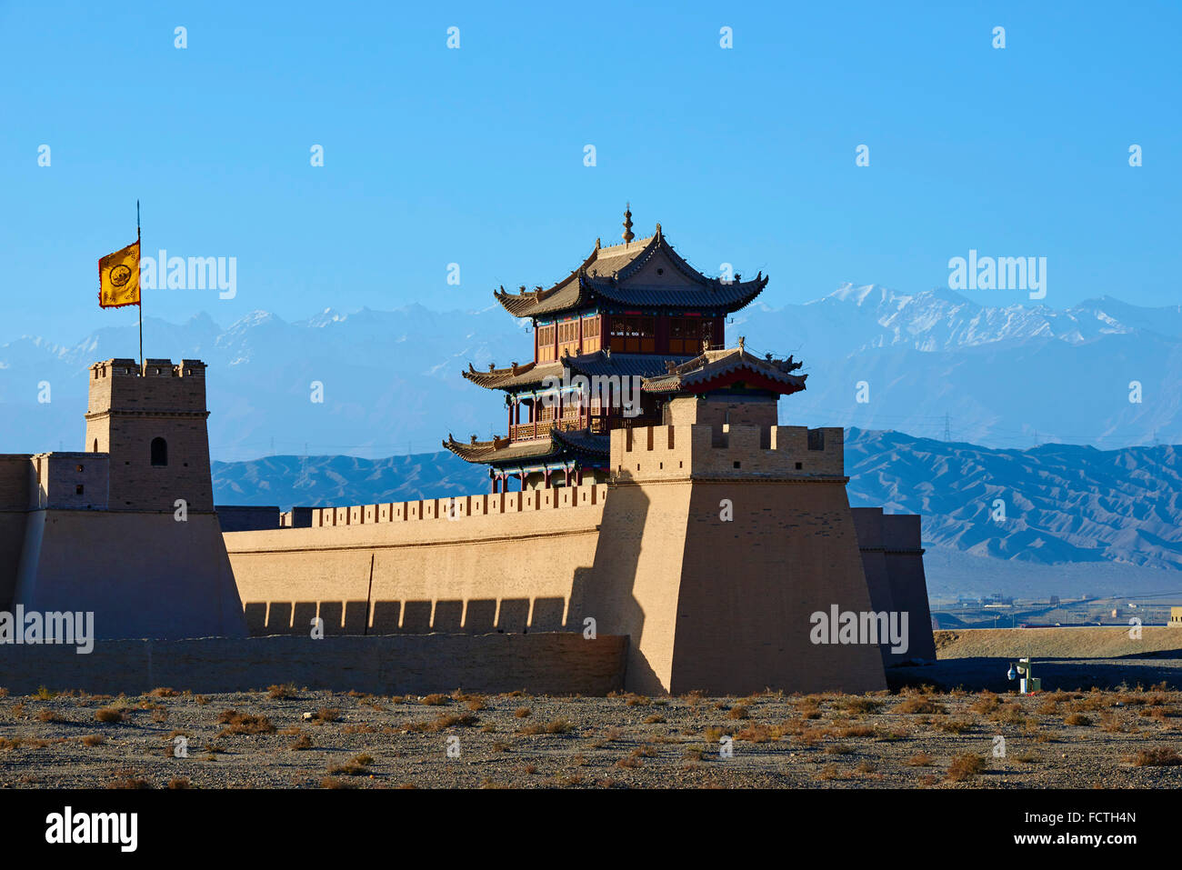 China, Gansu province, Jiayuguan, the fortress at the western end of the Great Wall, Unesco world heritage Stock Photo