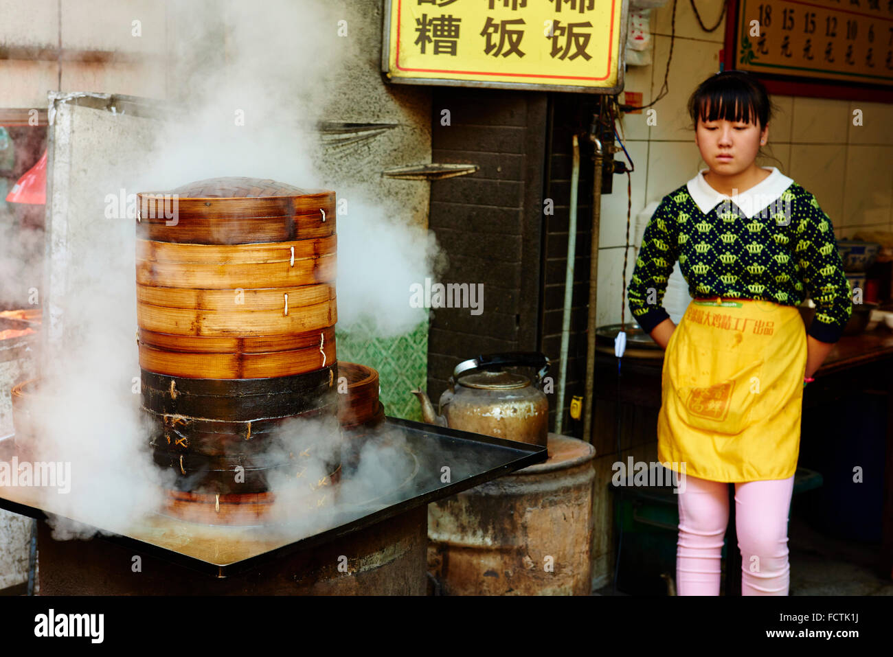 China, Shaanxi province, Xian, Hui neighburhood, food market, steam ...