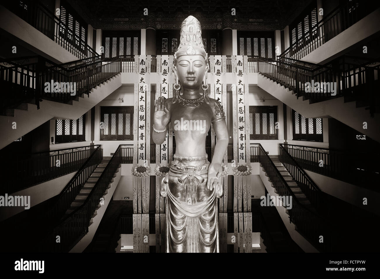 Guanyin statue in Chongsheng Monastery in Dali, Yunnan, China Stock Photo