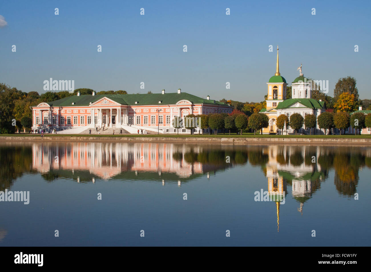 Kuskovo Palace and Church, Moscow, Russia Stock Photo - Alamy