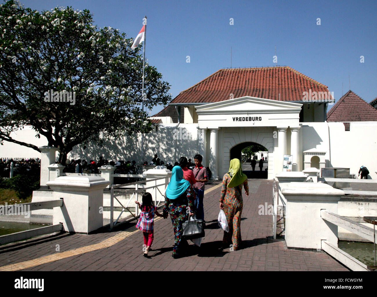 Indonesia Central Java Yogyakarta Fort Vredeburg Museum in Malioboro