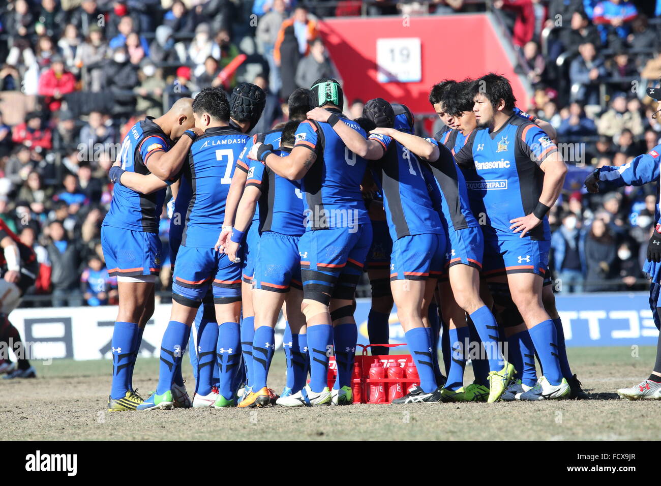 Tokyo, Japan. 24th Jan, 2016. Panasonic Wild Knights team group Rugby Japan Rugby Top League