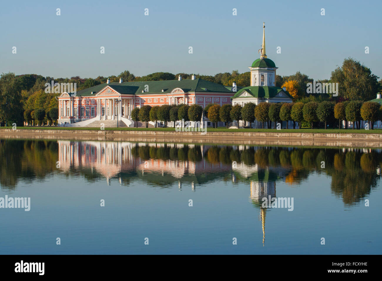 Kuskovo Palace and Church, Moscow, Russia Stock Photo - Alamy
