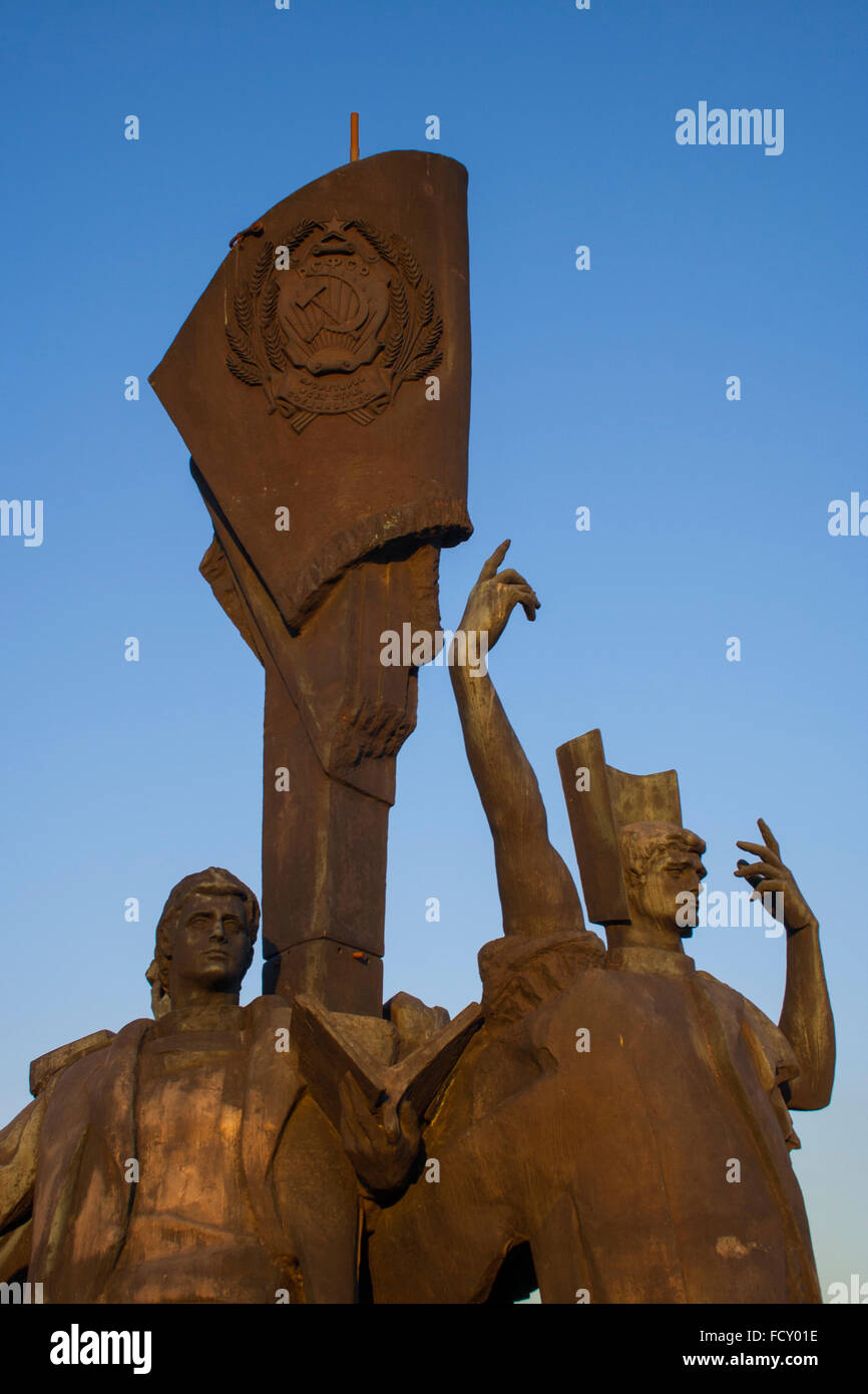 Heroic workers at the Fallen Monument Park, Moscow, Russia Stock Photo