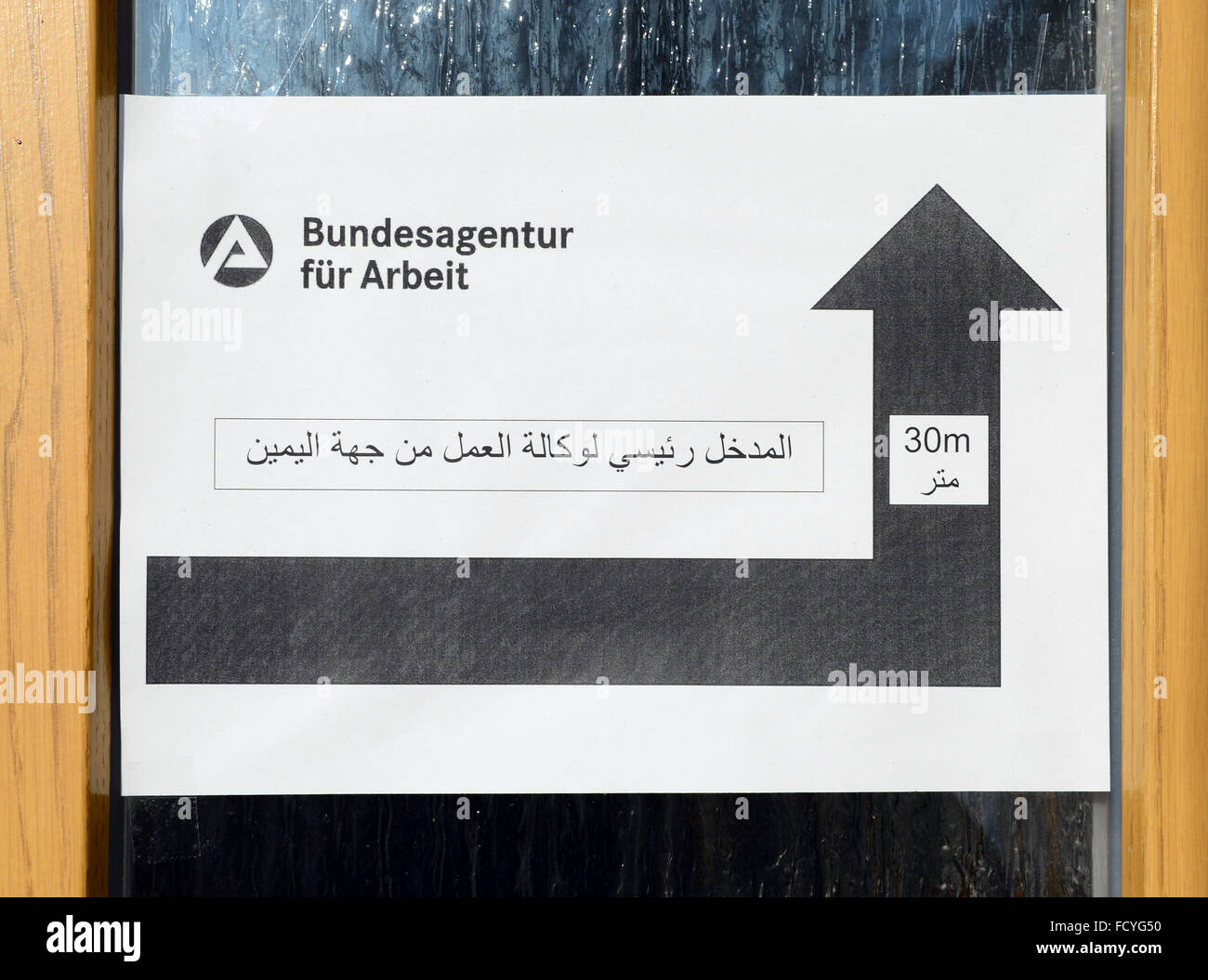 bundesagentur für arbeit jobs intern