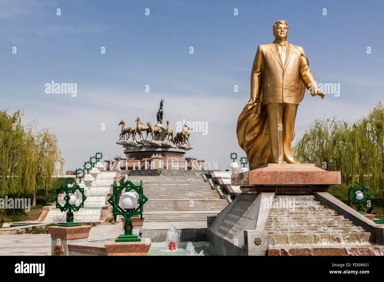 Turkmenbashi, Saparmurat Niyazov, Memorial in Ashgabad, Turkmenistan. Stock Photo