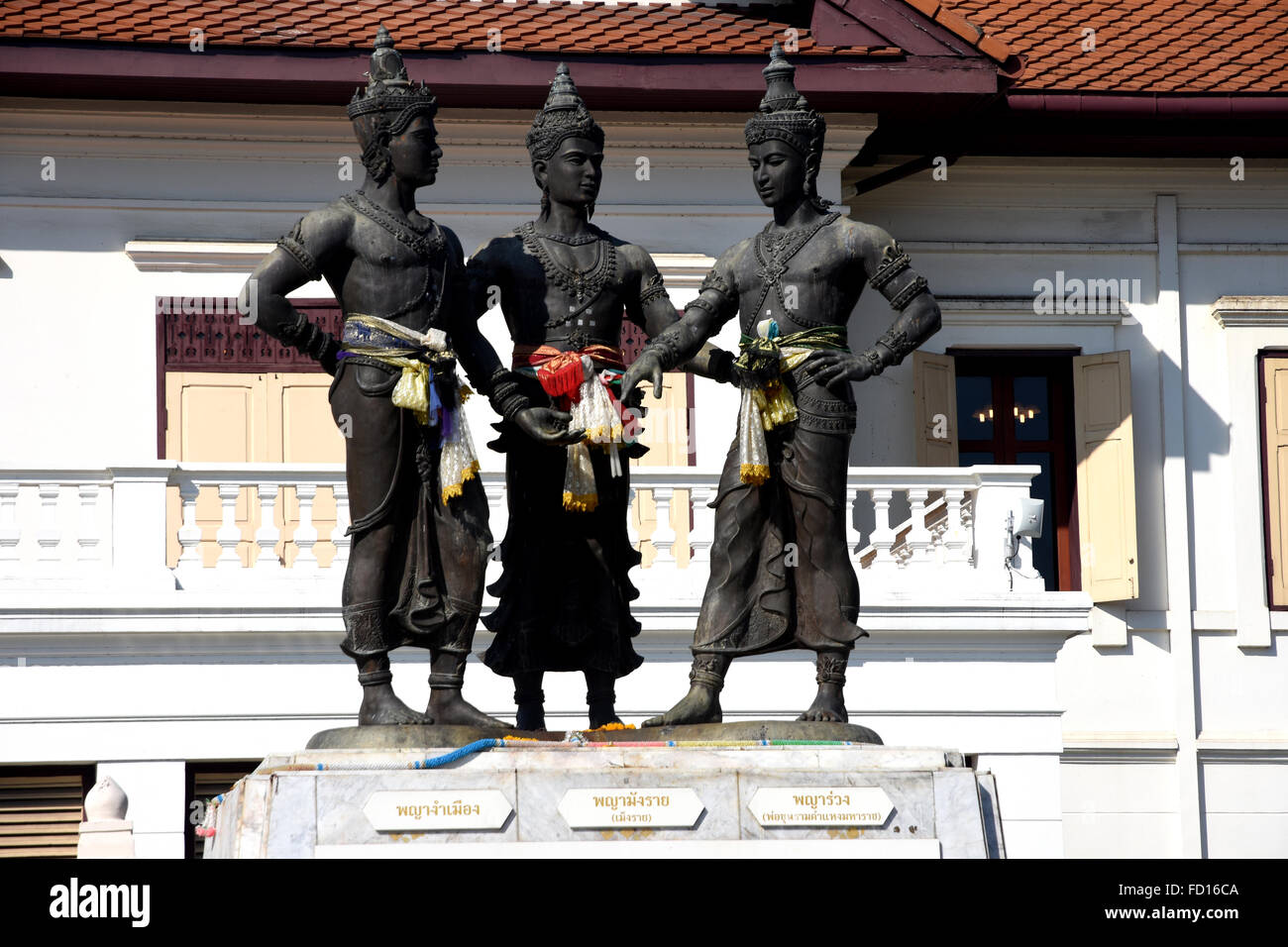 The Three Kings Monument, Chiang Mai, Thailand. Stock Photo