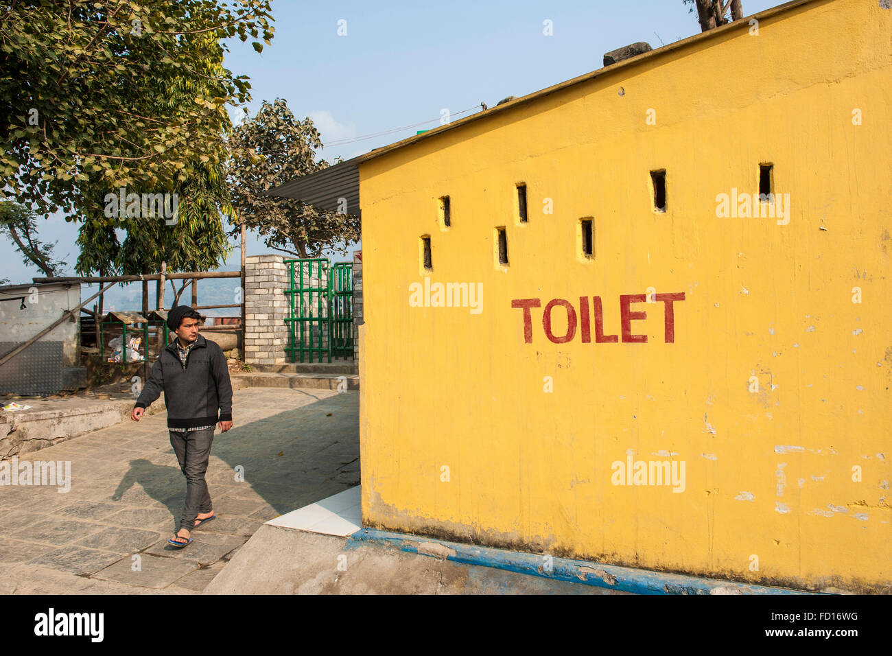 Nepal, Pokhara, toilet Stock Photo Alamy