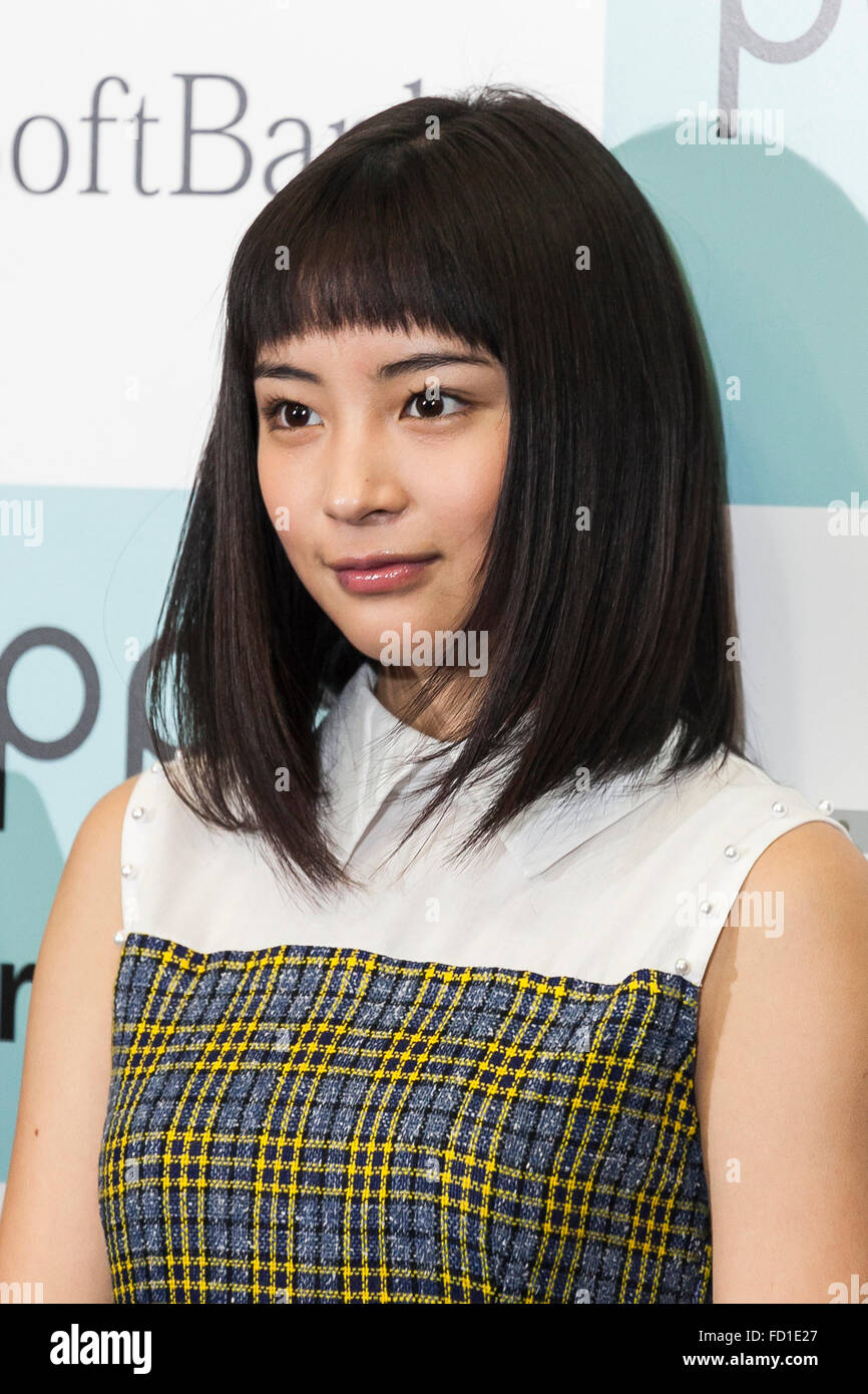 Tokyo, Japan. 27th January, 2016. Japanese actress and model Suzu Hirose  attends a press conference . From February 22nd over 500 companies where  the robot is already working will be able to