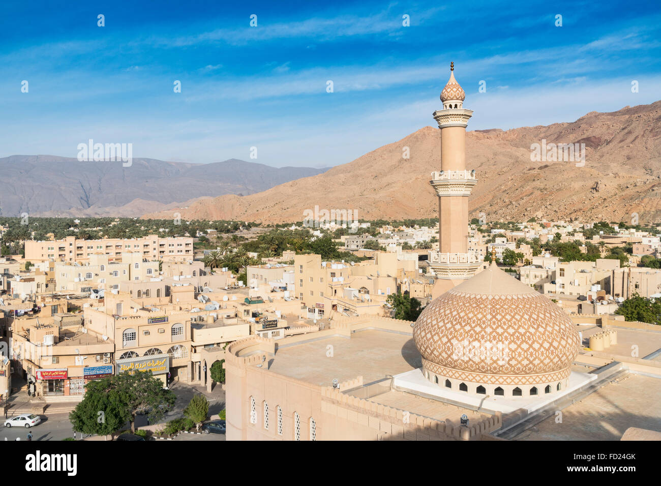 View of Nizwa Mosque and city of Nizwa  from Nizwa Fort in Nizwa Oman Stock Photo