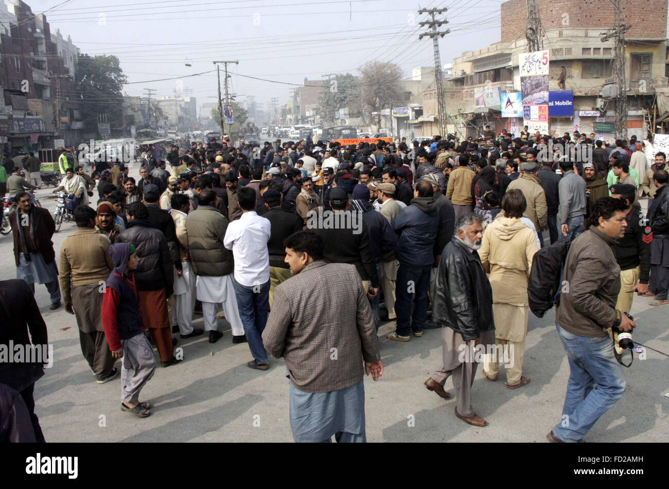 Residents of Multan road are protesting against Orange Line Metro Train ...