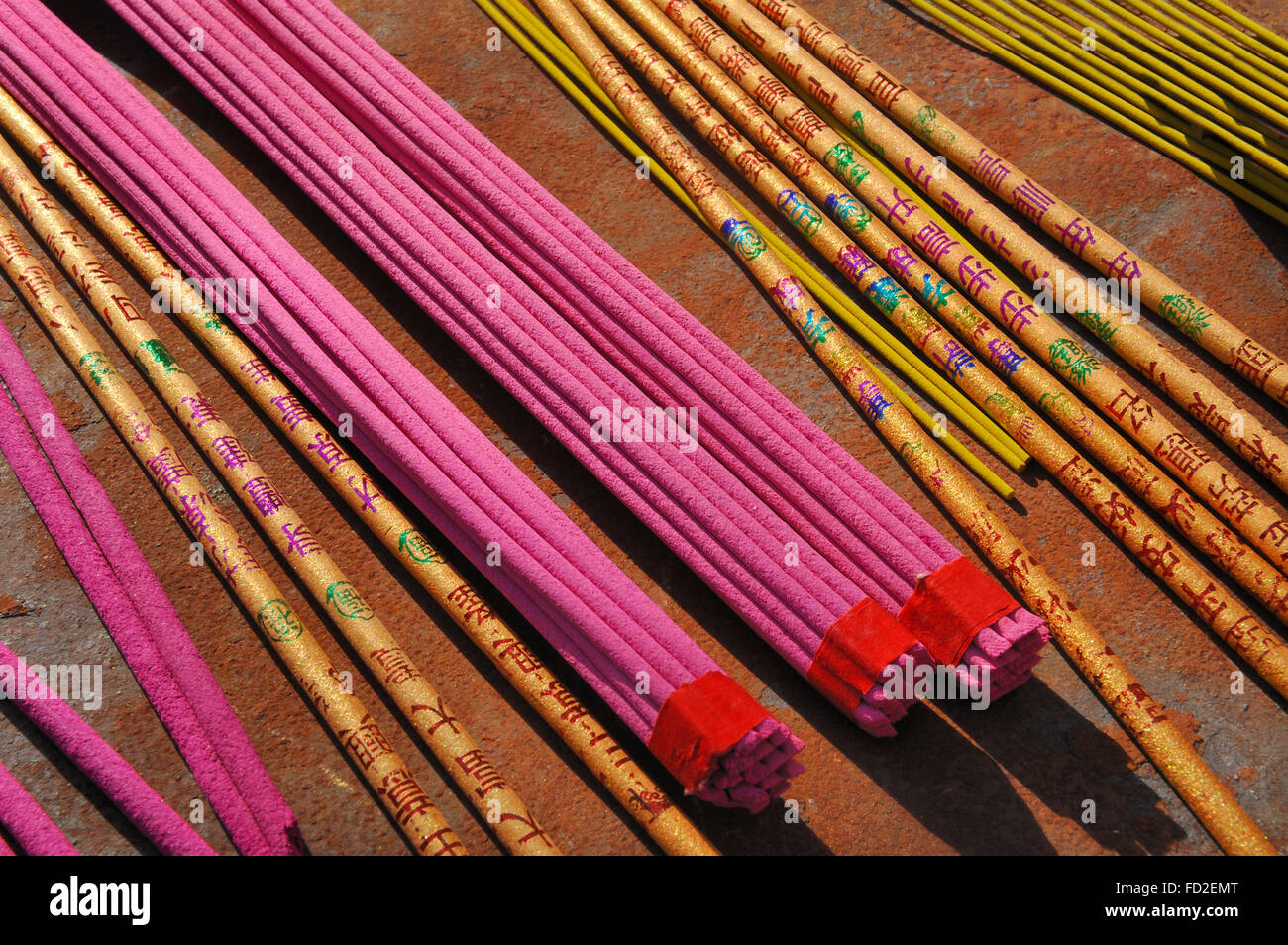 Buddhism incense sticks at the Yonghegong Tibetan Buddhism Lama Temple ...