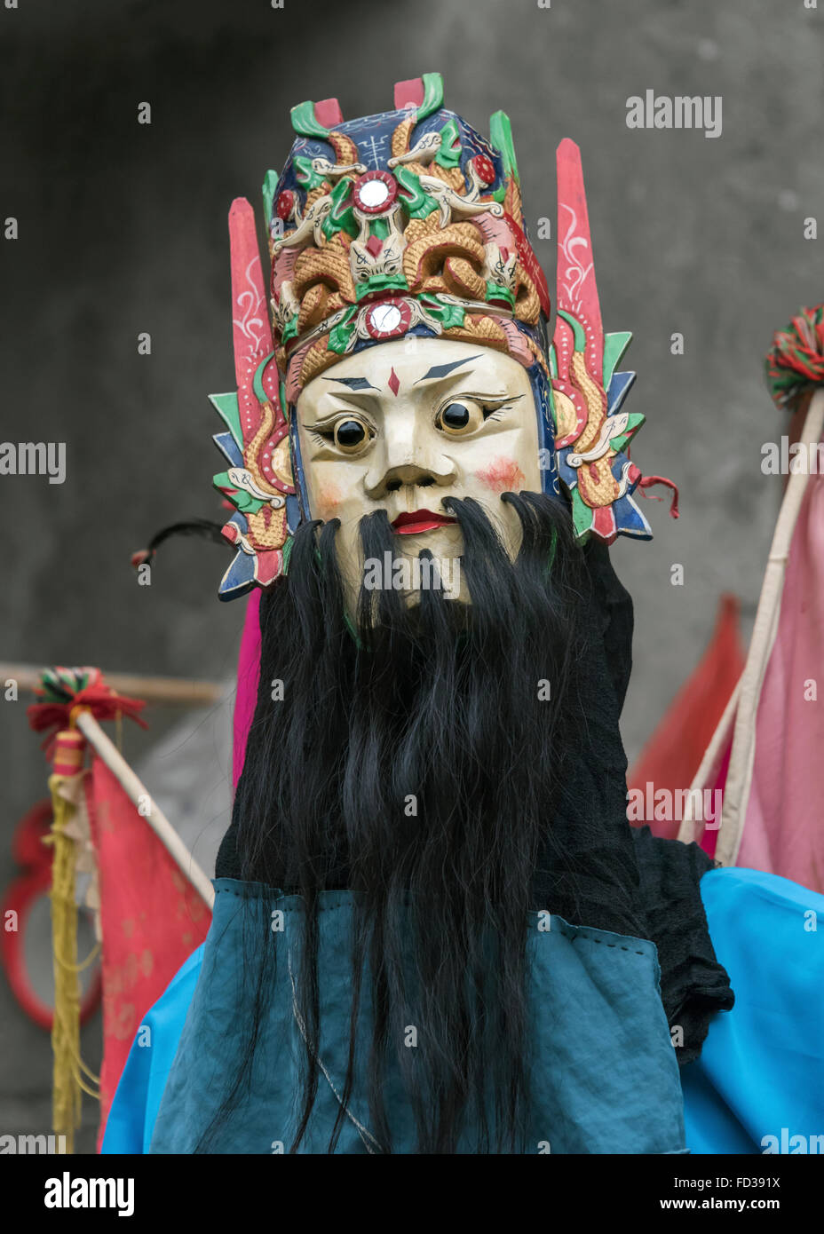 Ground Opera mask on Old Han male performer, Liuguan Old Han Village, Guizhou Province, China Stock Photo