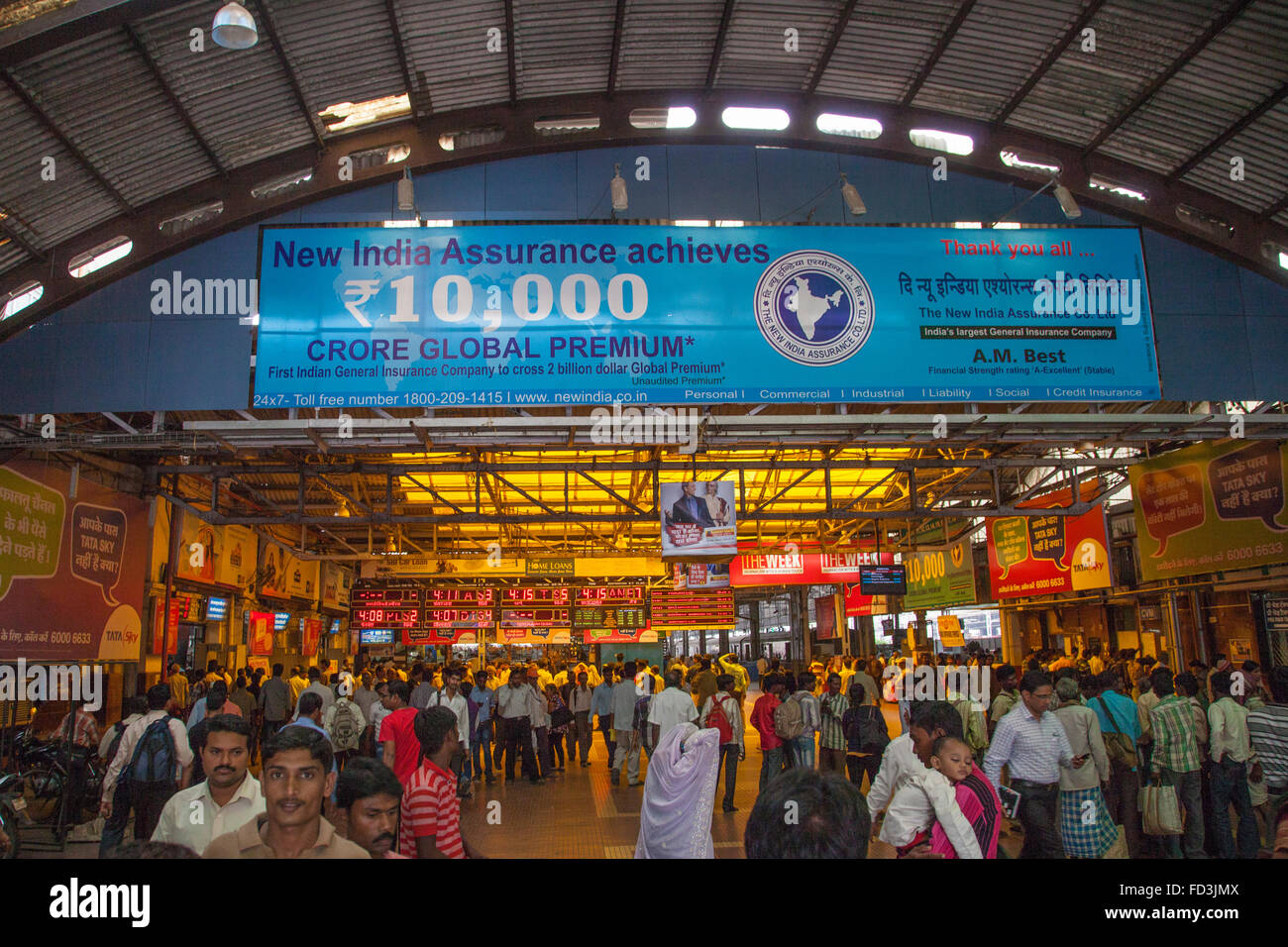 Inside Chhatrapati Shivaji Terminus (Victoria Terminus) in Mumbai (Bombay), India. Stock Photo