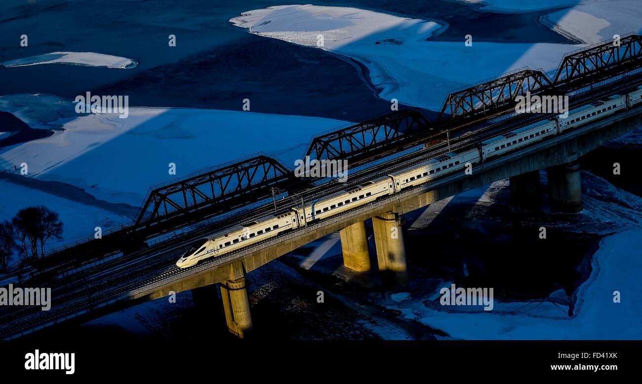写真 Train jilin province hi-res stock photography and images
