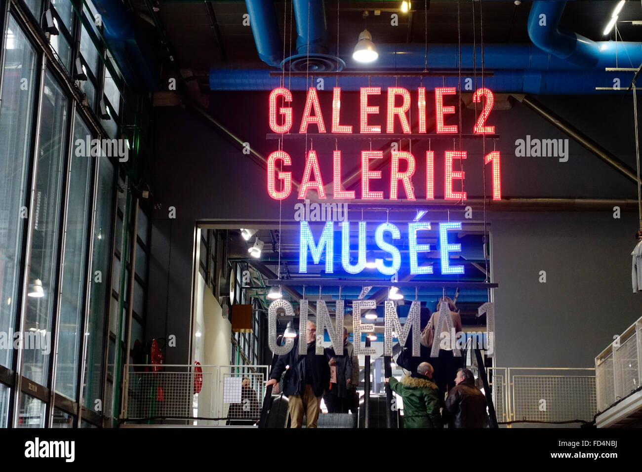 Pompidou Center Stock Photo