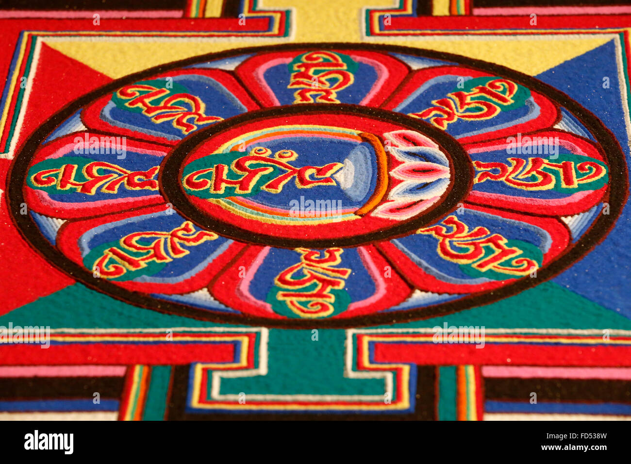Buddhist sand Mandala. A Mandala is a spiritual and ritual symbol representing the Universe. Stock Photo