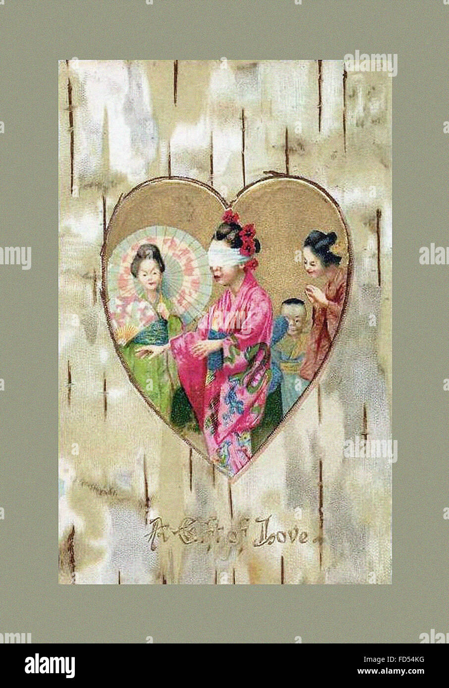 Vintage Valentine's Day Postcard - 1906 from pinkerton Stock Photo