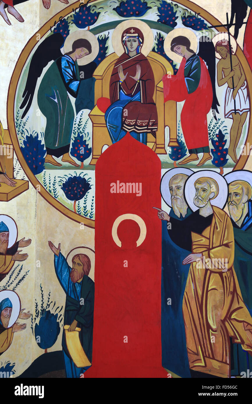 Virgin Mary. Details. The Final Judgement by Kiko Arguello. Domus Galilaeae or House of Galilee