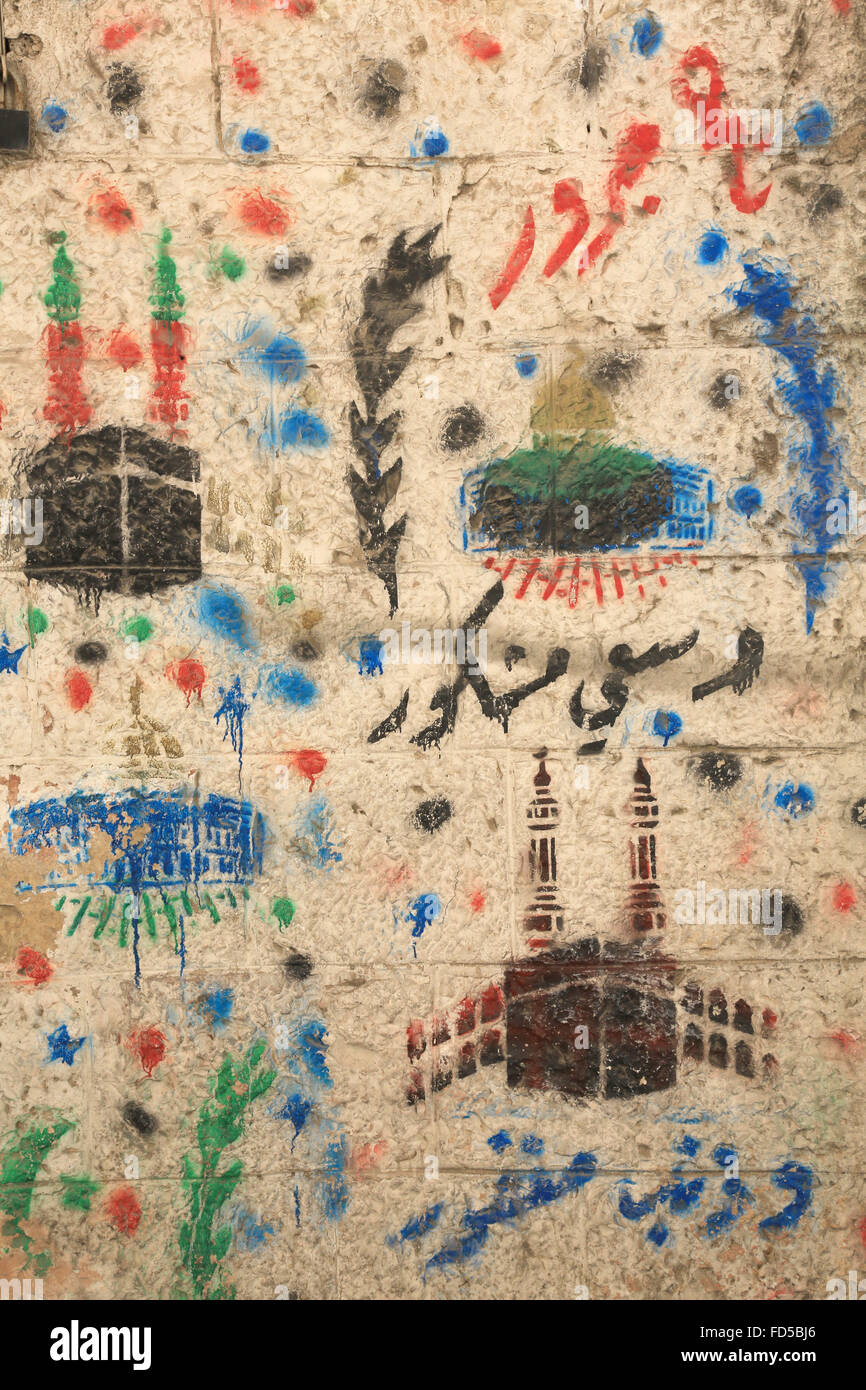 Islamic graffiti on a wall in Jerusalem Stock Photo Alamy