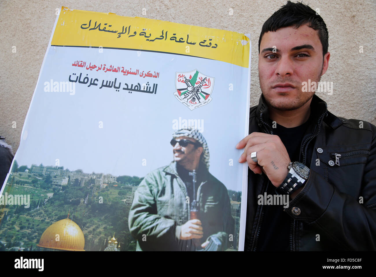 Demonstration in Ramallah on the tenth anniversary of Yasser Arafat's death. Stock Photo