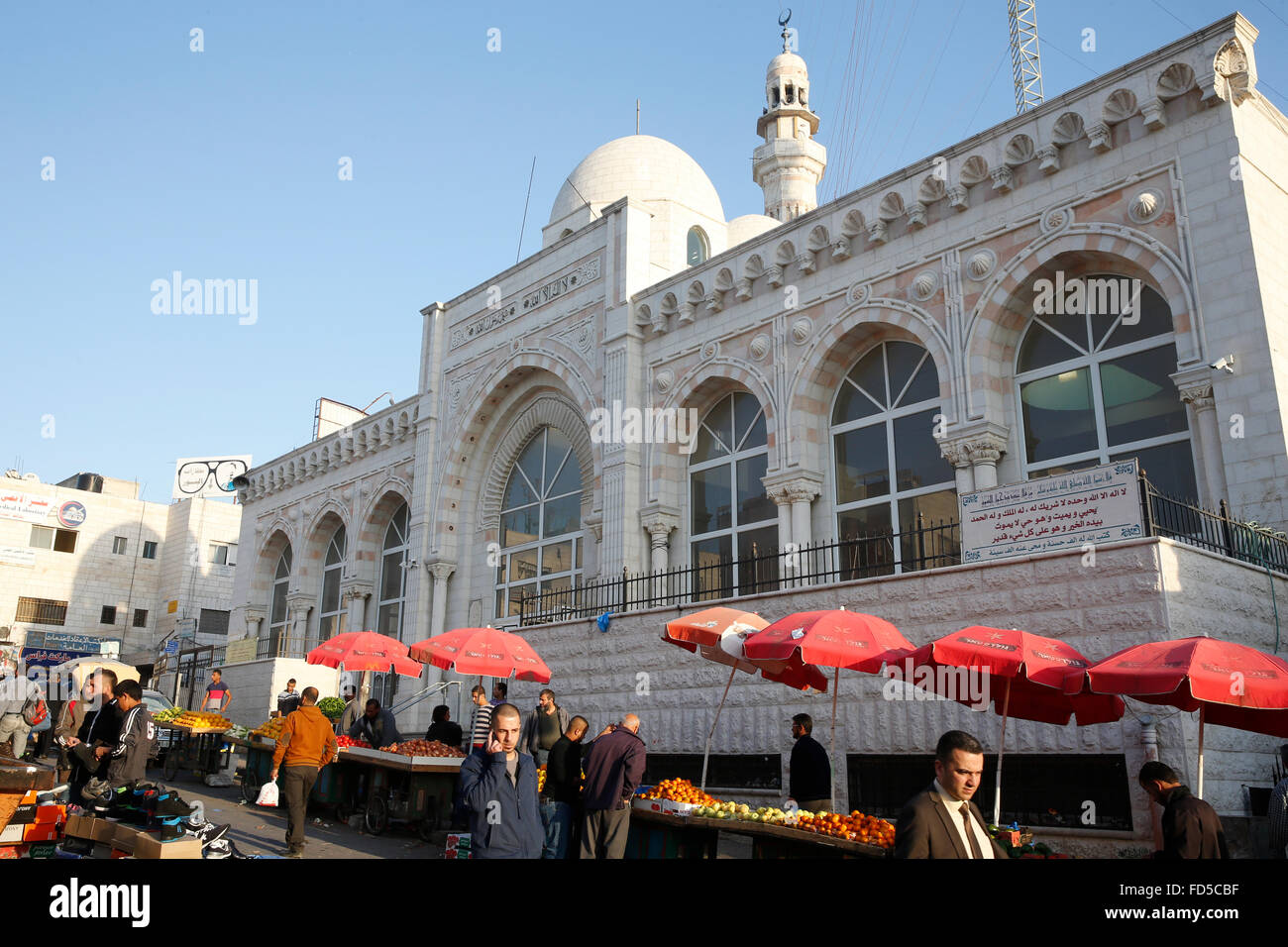 Ramallah central mosque and market. Stock Photo