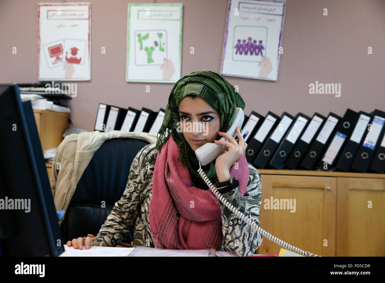 FATEN microfinance Ramallah branch. Stock Photo