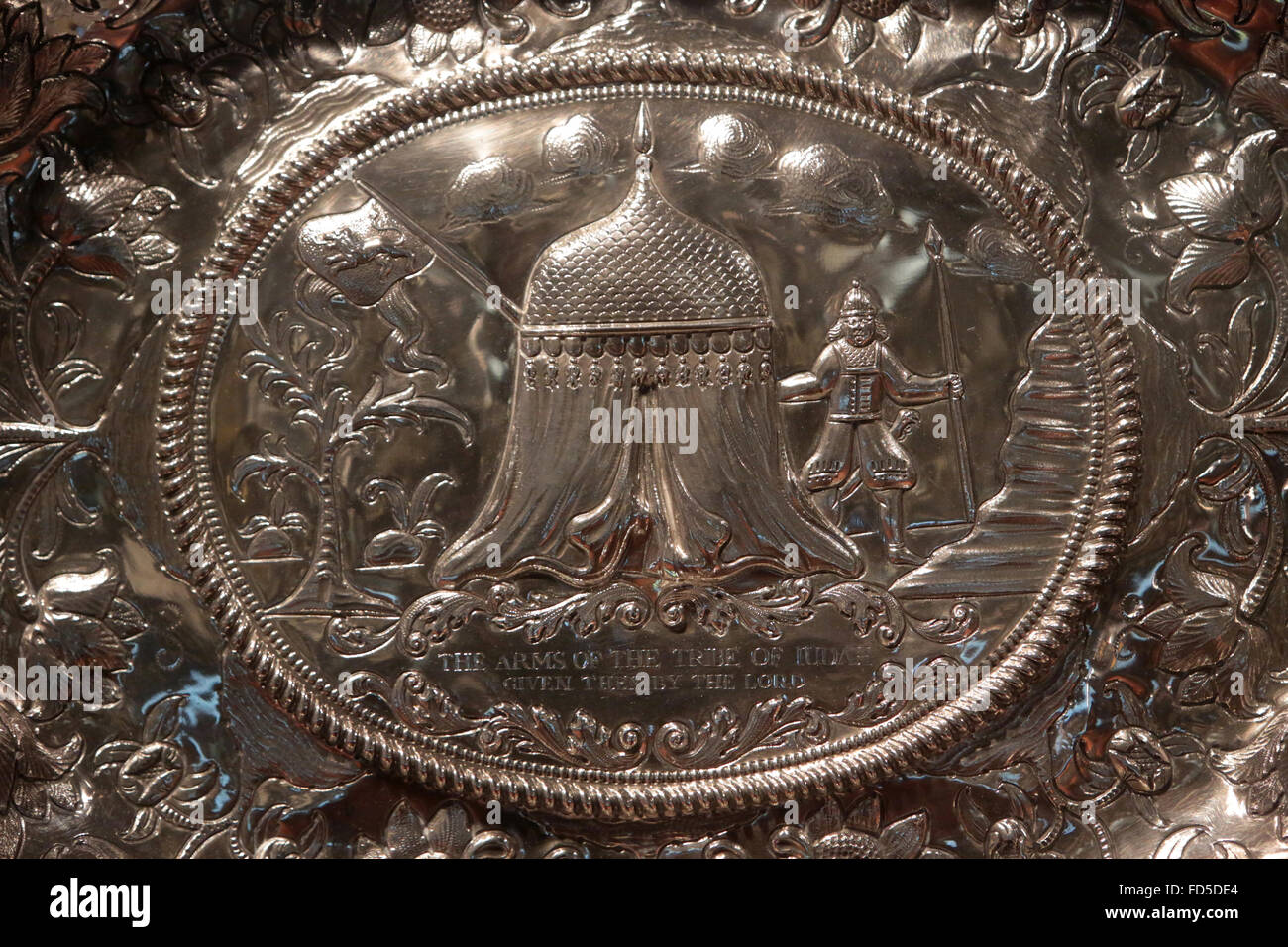 The arms of the tribe of Judah giving them the Lord. Lord Mayor's Tray. John Ruslen (1956-1715).  The Jewish Museum of New Yor Stock Photo