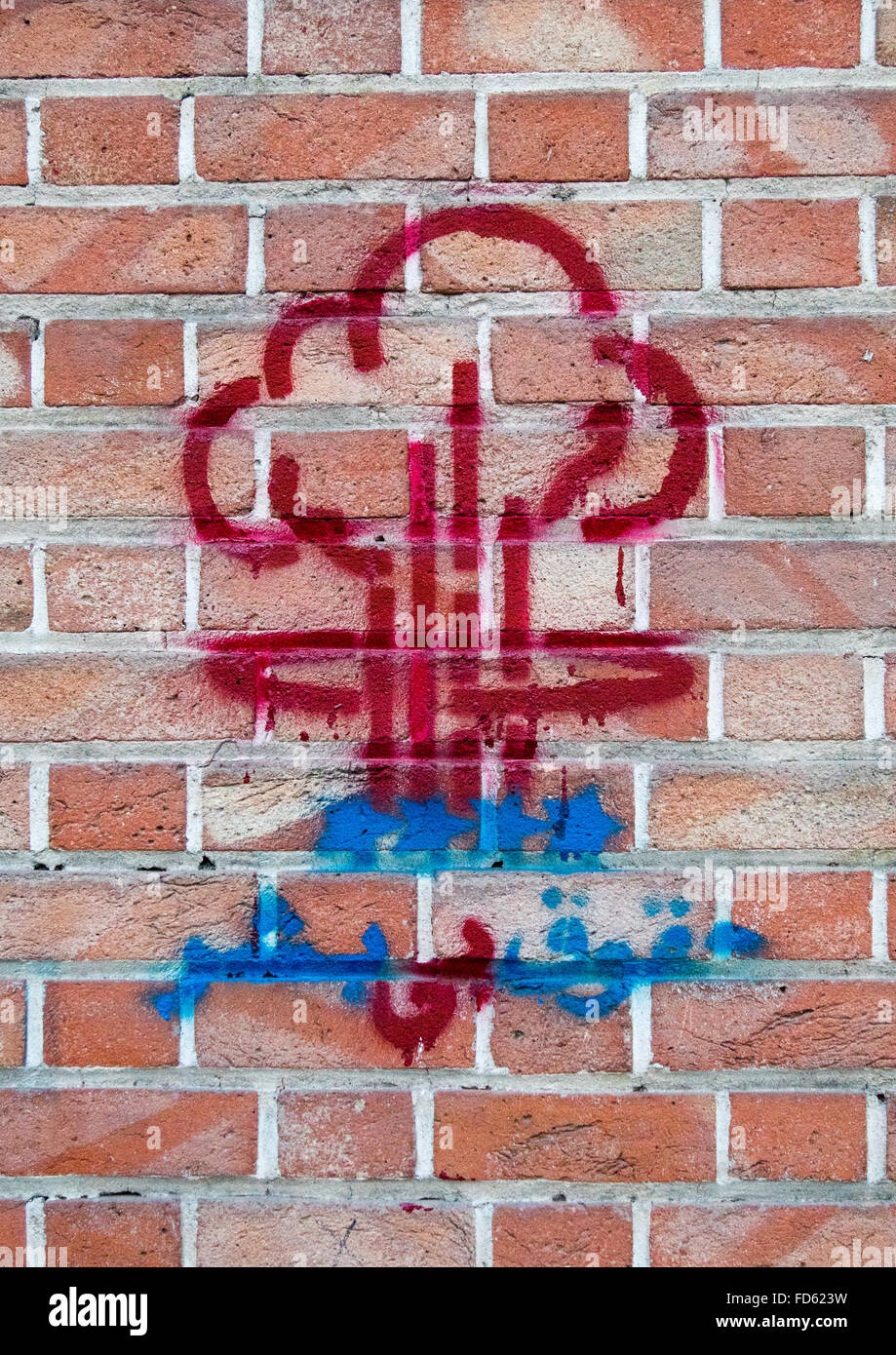 anti-american mural propoganda on the wall of the former united states embassy saying humans without rights, Central district, Tehran, Iran Stock Photo