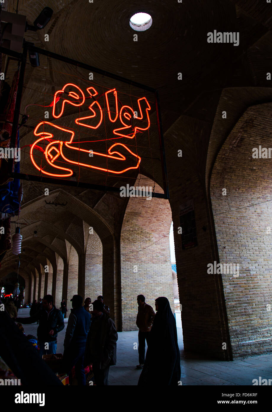 Hadj Stock Photos & Hadj Stock Images - Alamy