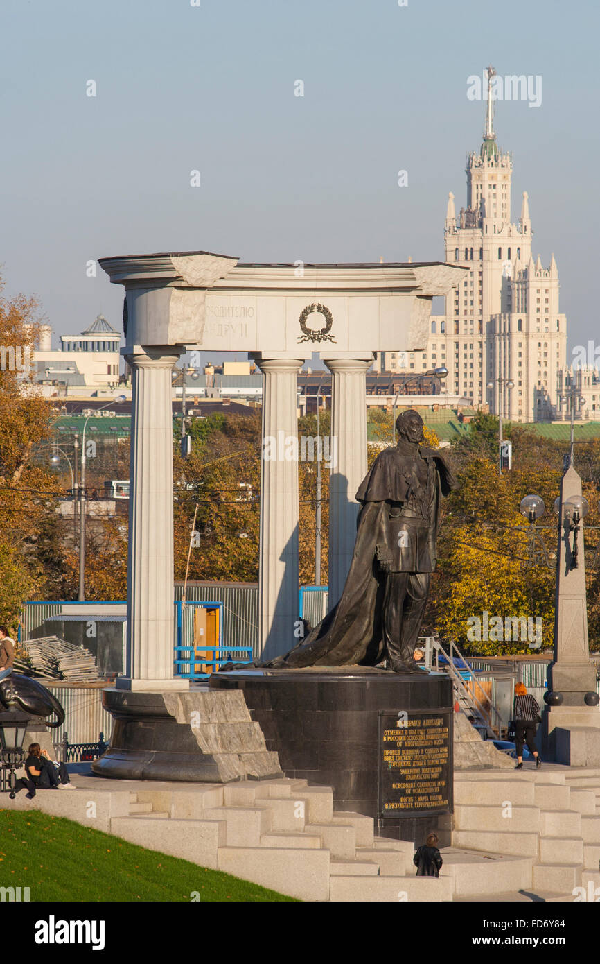 Statue of Tsar Alexander II, Moscow, Russia Stock Photo