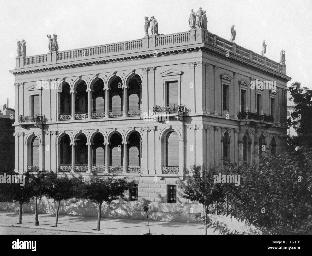 Schliemann Stock Photos & Schliemann Stock Images - Alamy