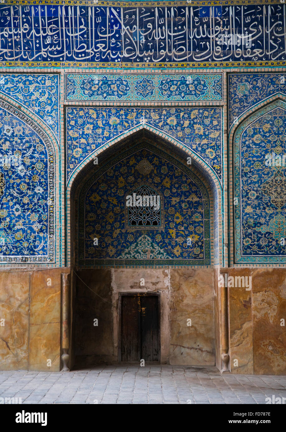 jameh masjid or friday mosque, Isfahan Province, isfahan, Iran Stock Photo