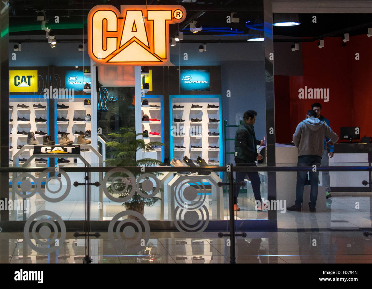exterior view of flagship cat store in city center mall, Isfahan Province,  isfahan, Iran Stock Photo - Alamy