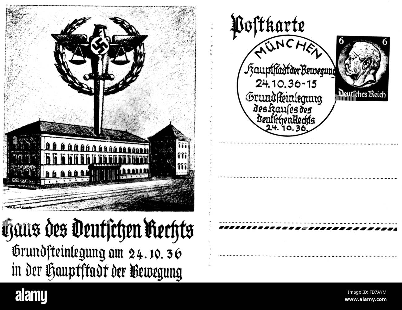 Postcard for the groundbreaking ceremony of the Haus des Deutschen Rechts (House of the German Law) Stock Photo