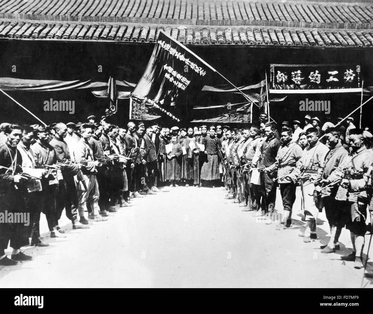 Amazon.co.jp: 生写真 中国軍人 新四軍 八路軍 検索:支那兵 中華