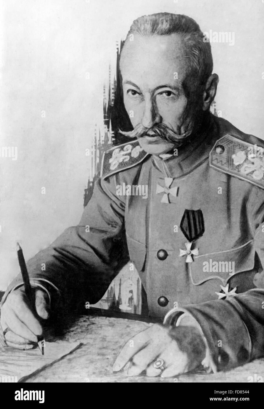 Brusilov hi-res stock photography and images - Alamy