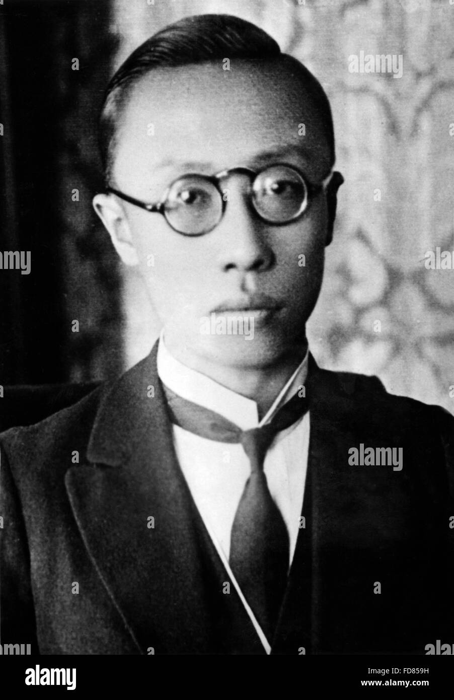 Portrait of Henry Pu Yi Stock Photo